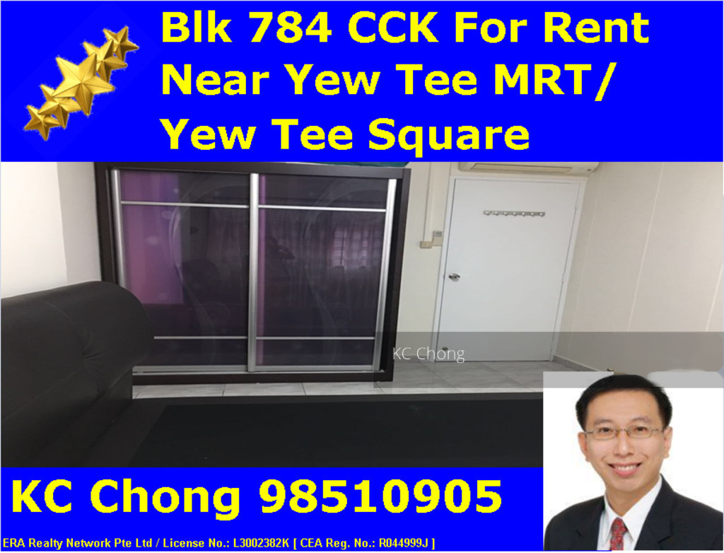Blk 784 Choa Chu Kang Drive (Choa Chu Kang), HDB 4 Rooms #145177402